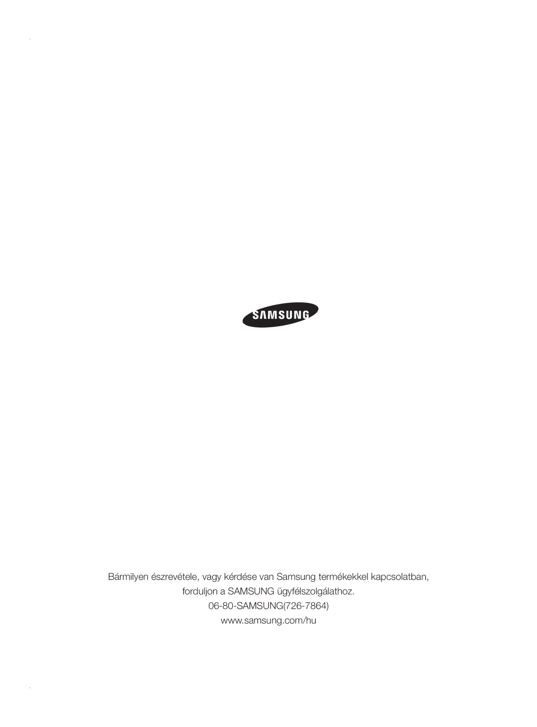 Samsung VCC8780H3A/XEH manual 