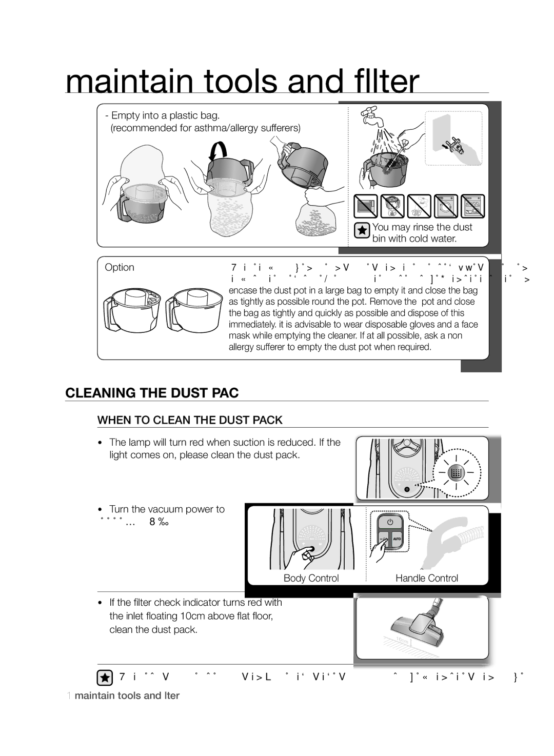 Samsung VCC8790H3K/HAC manual ClEANING ThE Dust PAcK, When emptying any vacuum cleaner it is difﬁ cult to avoid 