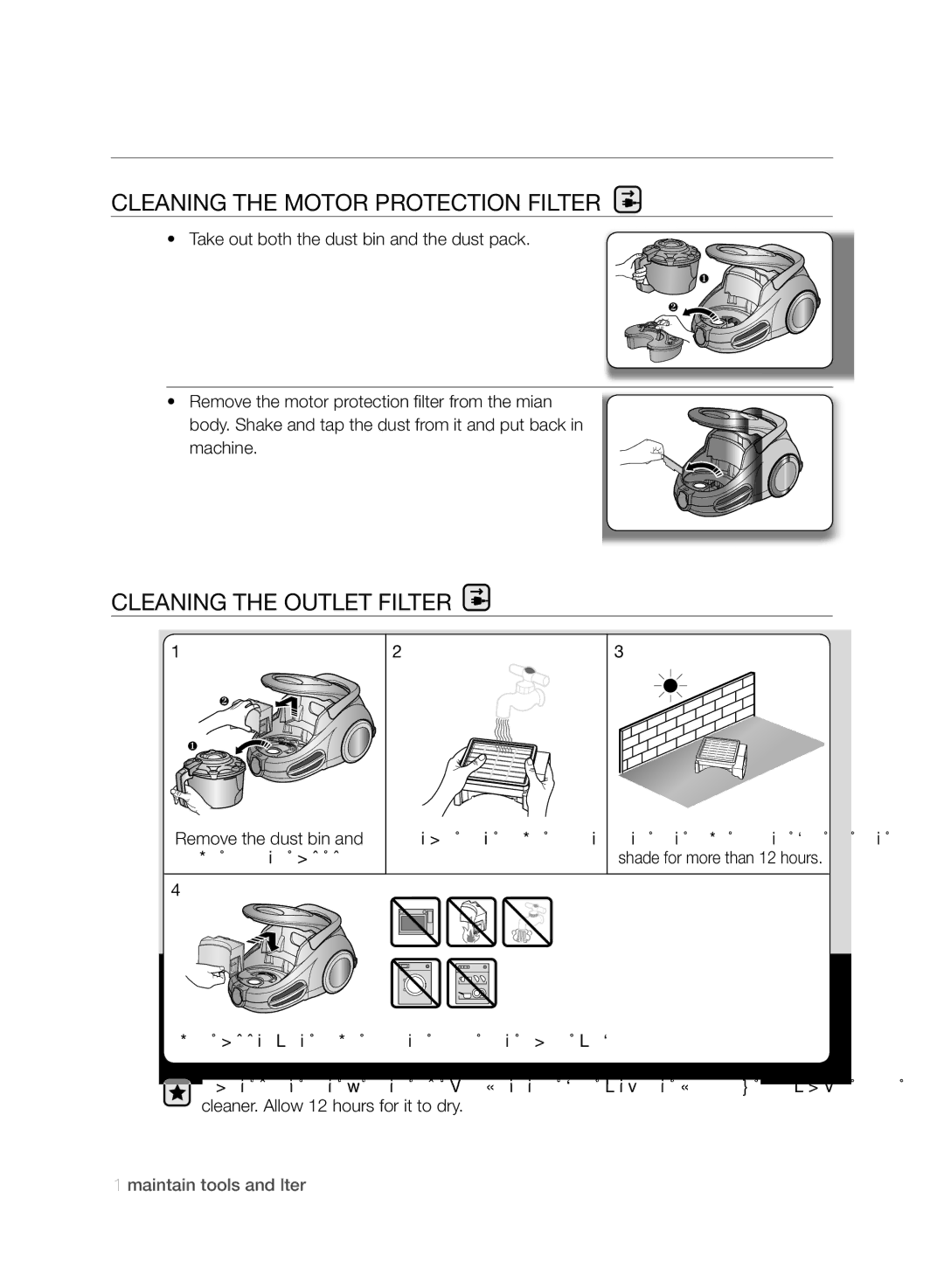 Samsung VCC8790H3K/HAC manual ClEANING ThE Motor PROTEcTION FIlTER, ClEANING ThE OUTlET FIlTER, Hepa Filter as shown 