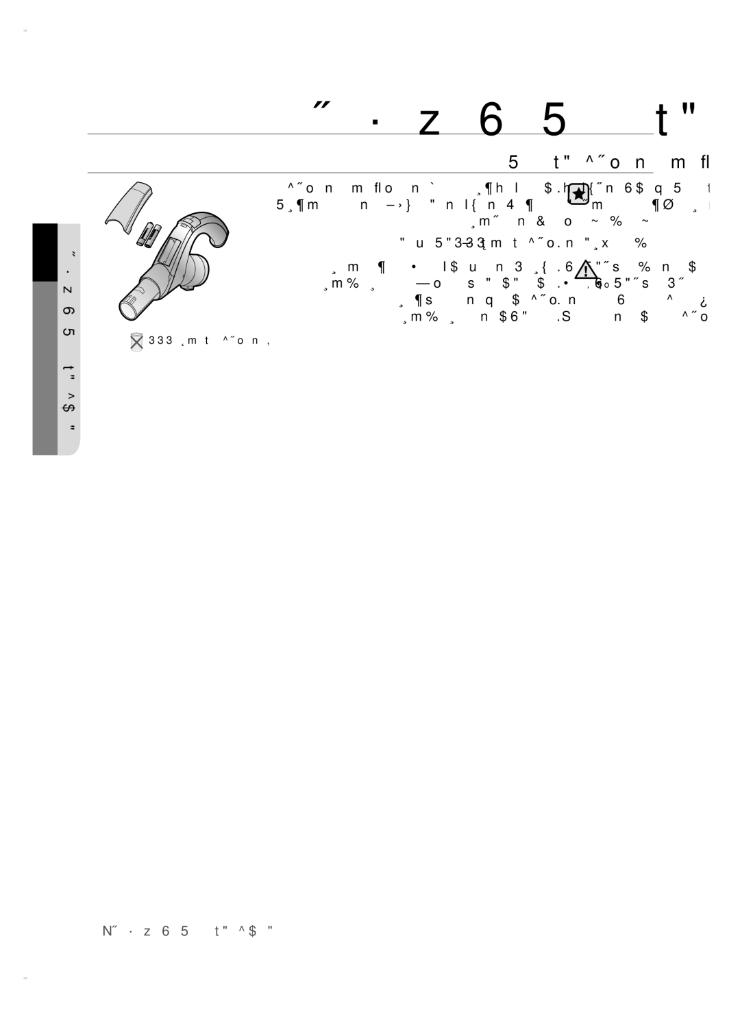 Samsung VCC8790H3K/HAC manual رتلیف و هاگتسد یرادهگن, هاگتسد یرتاب ضیوعت شور, رتلیف و هاگتسد یراد هگن 