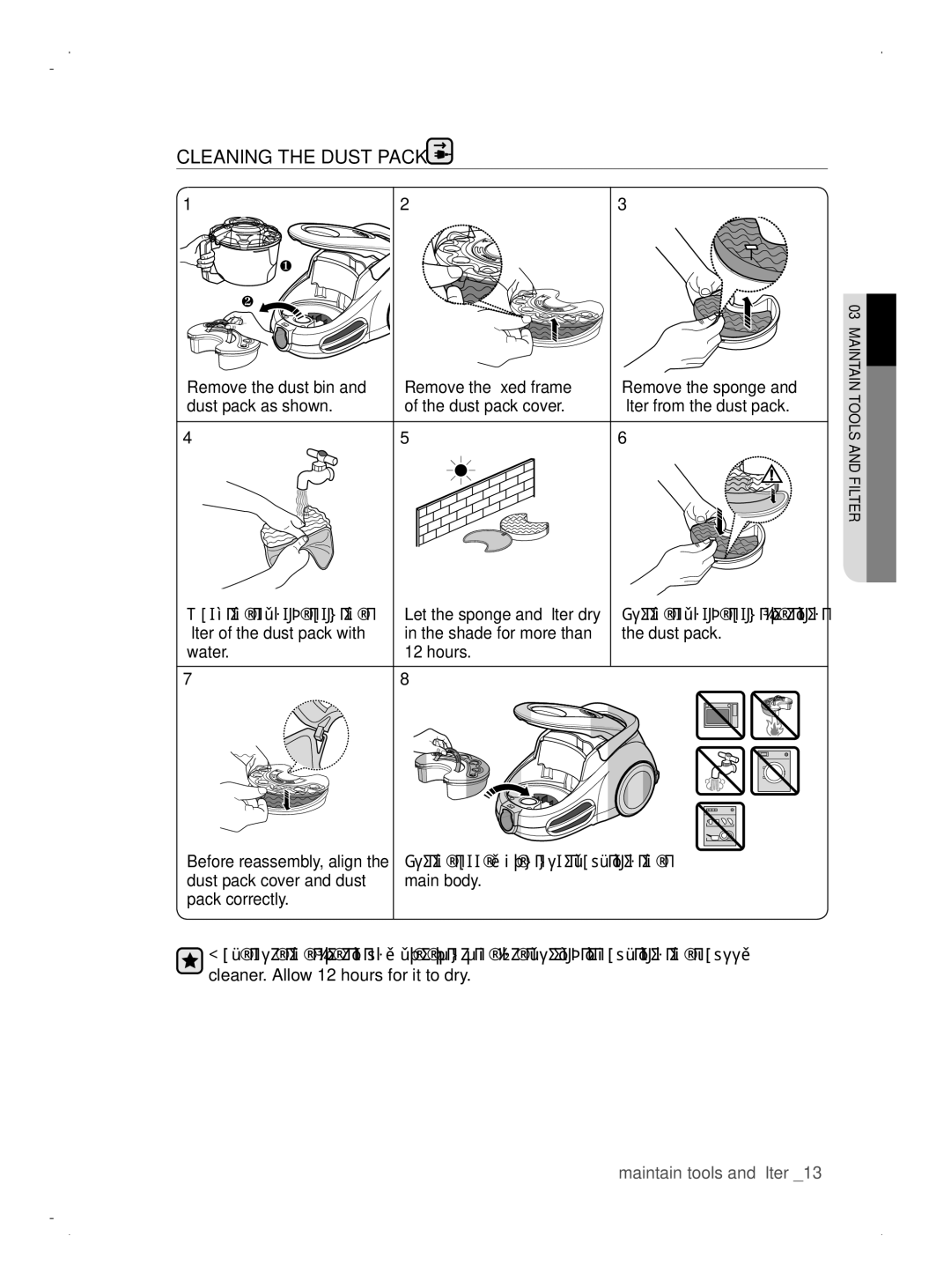 Samsung VCC8790H4A/XEU manual Cleaning the Dust Pack 