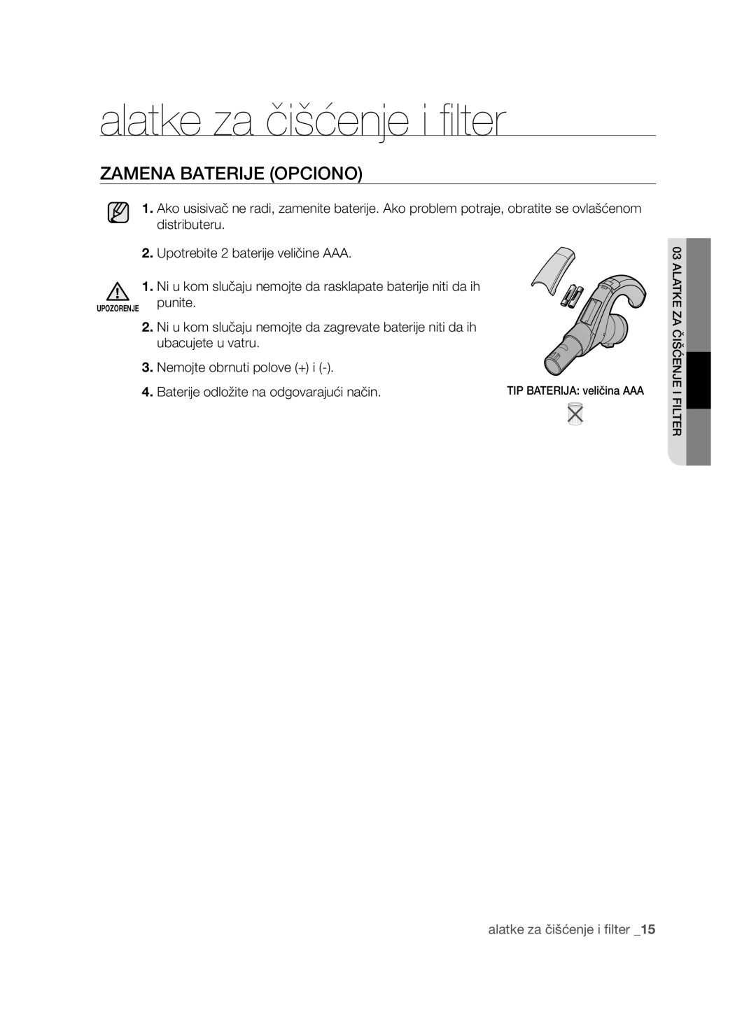 Samsung VCC8850H3R/BOL, VCC8850H3B/XEC, VCC88E0H3R/BOL, VCC8850H3R/XEO manual Zamena Baterije Opciono 