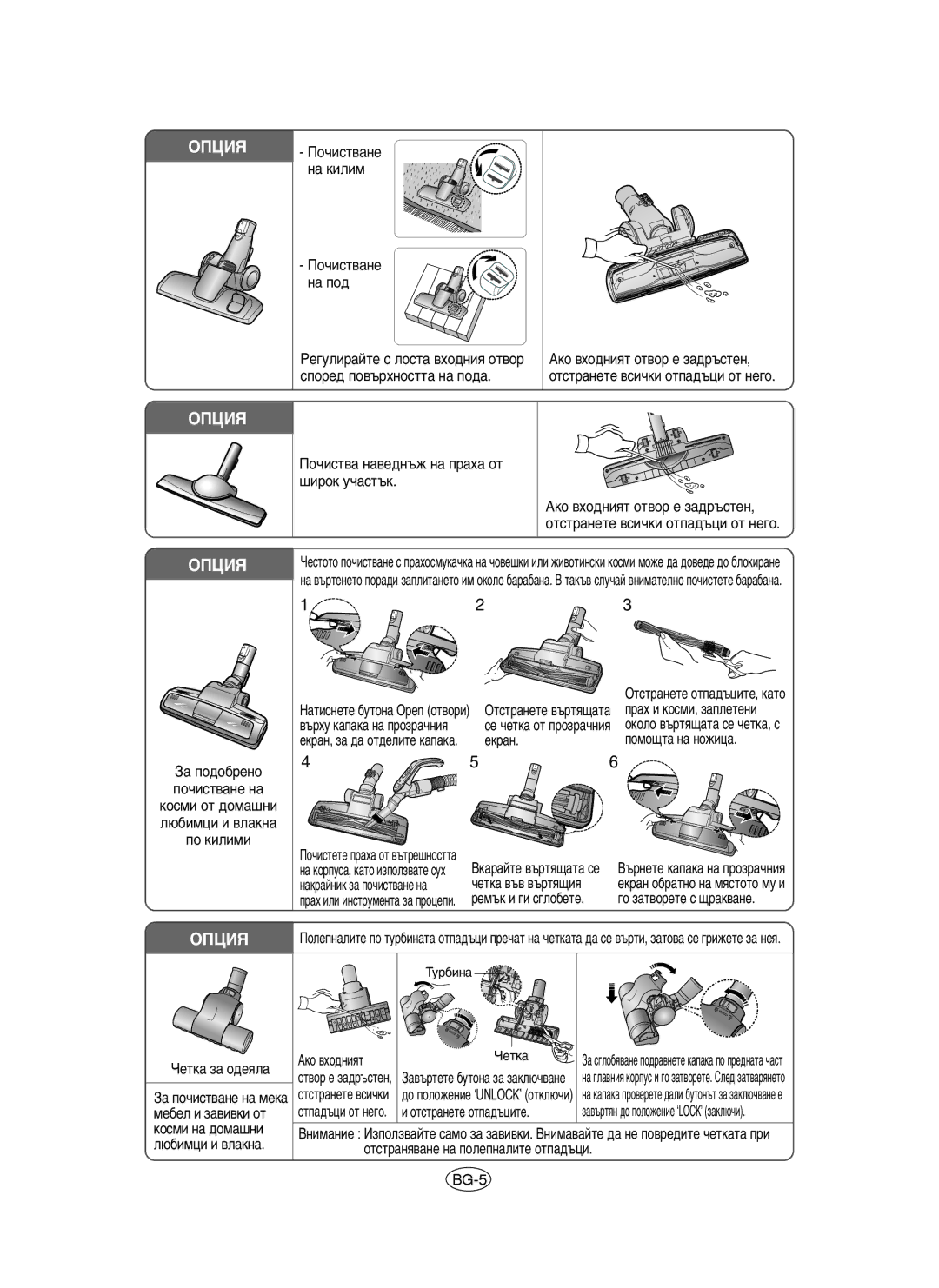 Samsung VCC91E0H3G/BOL, VCC9150H31/BOL, VCC9150H31/XEH, VCC91E0H3G/XEH manual Éèñàü 