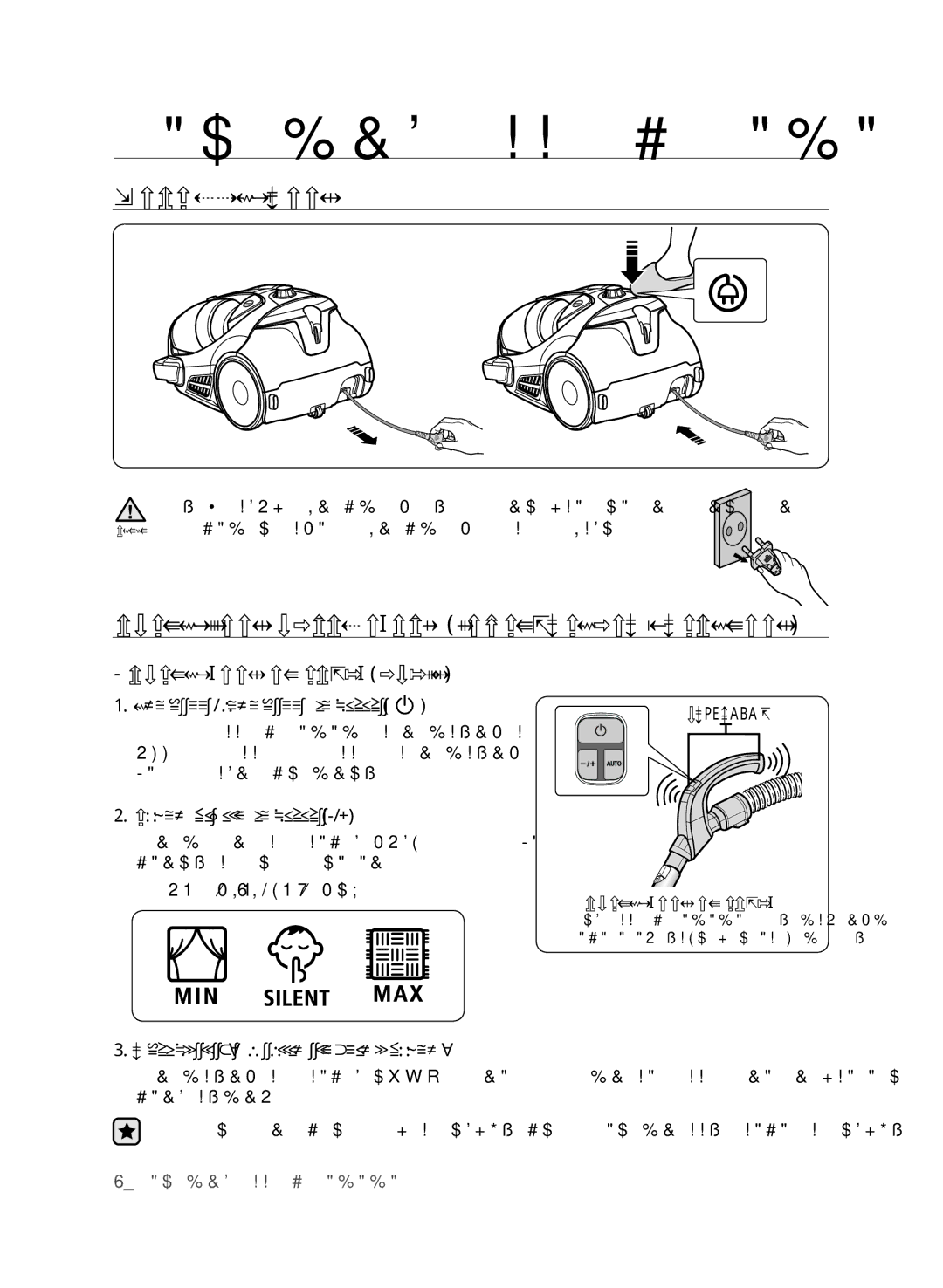 Samsung VCC9630V31/XEV, VCC9672H3G/XEV Користування пилососом, Шнур Живлення, УправлІння потужнiстю інфрачервоне керування 