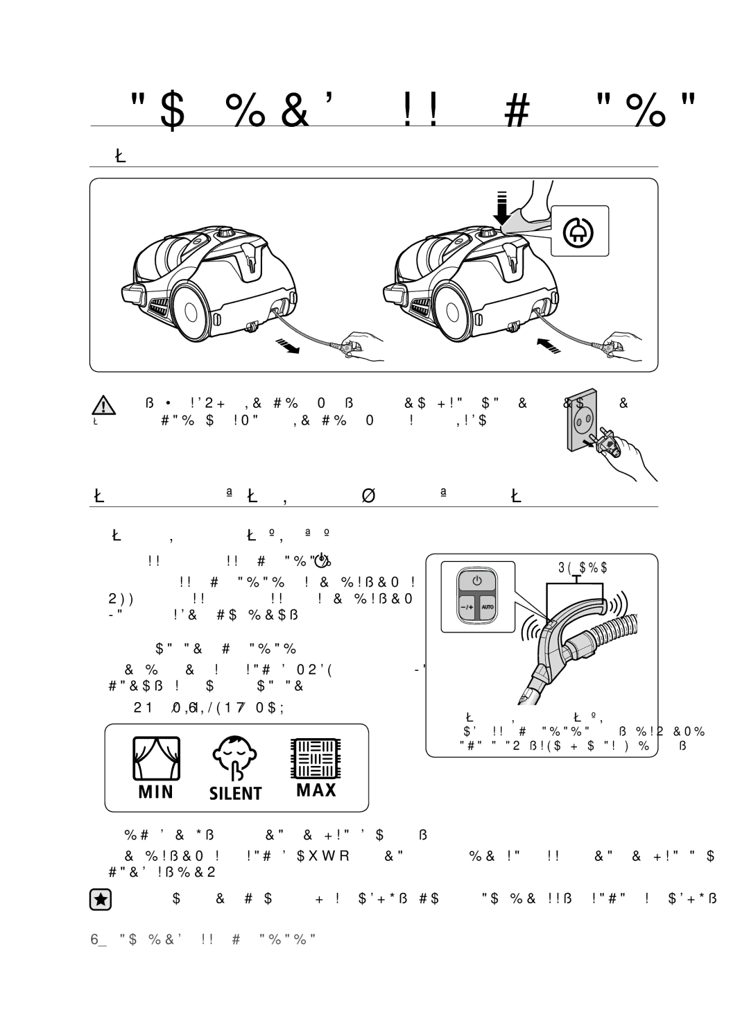 Samsung VCC9671H3R/XEV, VCC9670H3G/XEV Користування пилососом, Шнур Живлення, УправлІння потужнiстю інфрачервоне керування 