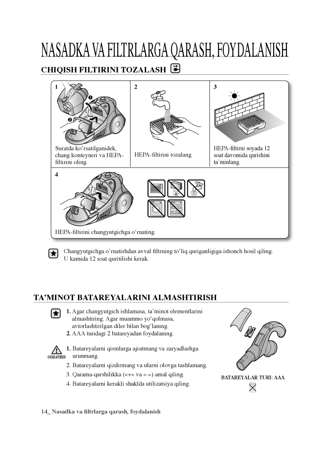 Samsung VCC9677H3V/XEV, VCC9674H3G/XSB manual Chiqish Filtirini Tozalash, TA’MINOT Batareyalarini Almashtirish, Urunmang 