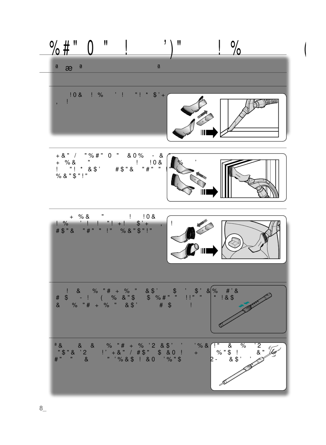 Samsung VCC9674H3G/XSB manual Использование и уход за насадками и фильтрами 