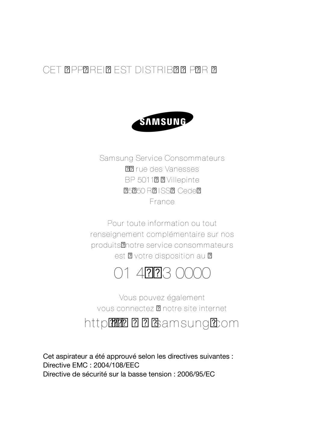 Samsung VCR8843T3R/XEG, VCR8844T3B/XEG, VCR8846T3A/XEG, VCR8846T3R/XEF manual 01 4863 