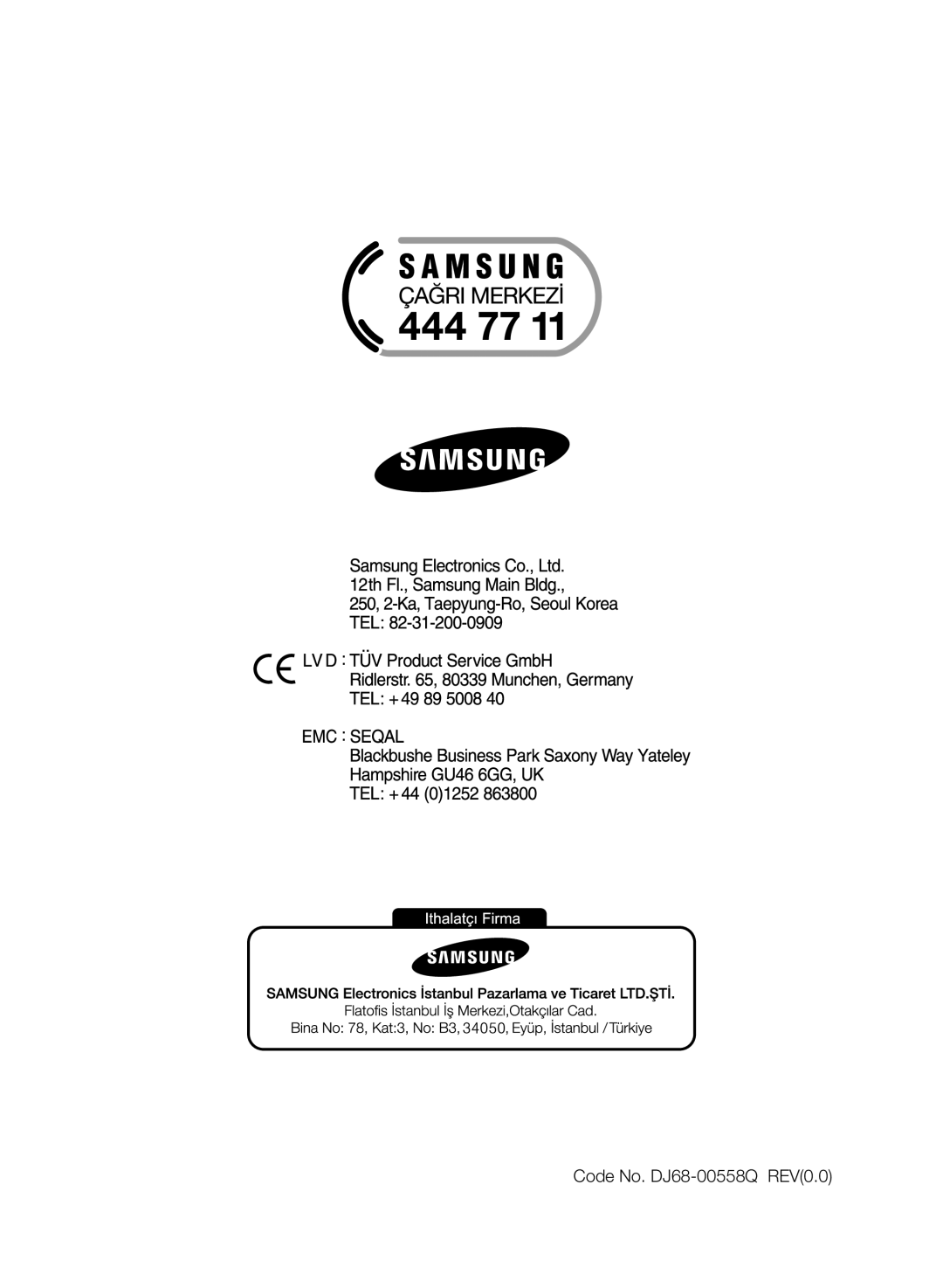 Samsung VCR8845T3A/BOL, VCR8845T3A/XET, VCR8845T3A/XTR, VCR8845T3A/XEF manual Code No. DJ68-00558Q REV0.0 