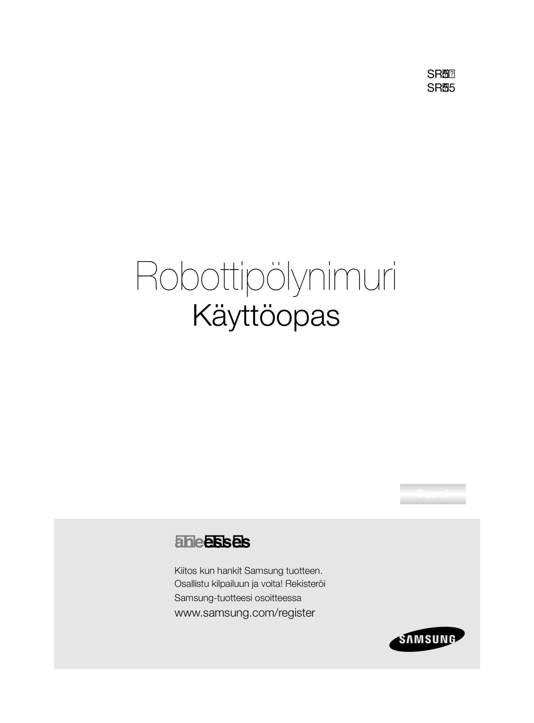 Samsung VCR8855L3B/BOL, VCR8855L3B/XEF, VCR8855L3B/XEE manual Robottipölynimuri 