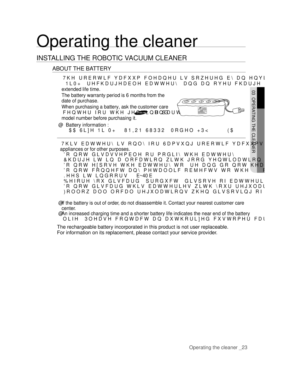 Samsung VCR8855L3B/XEE, VCR8855L3B/XEF, VCR8855L3B/BOL manual About the Battery 