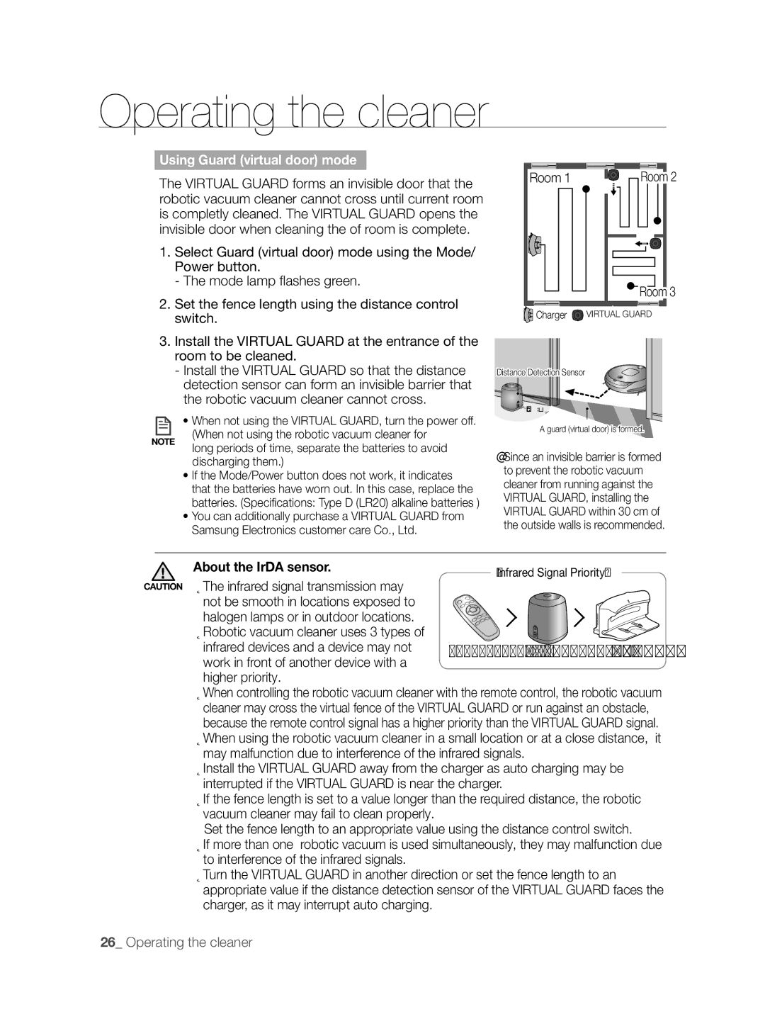 Samsung VCR8855L3B/XEE, VCR8855L3B/XEF Room, About the IrDA sensor, Infrared devices and a device may not, Higher priority 