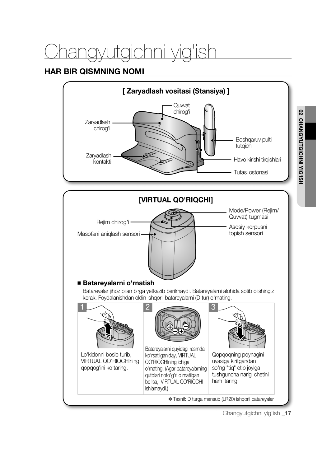 Samsung VCR8895L3A/XEV, VCR8895L3A/XEO manual Chirogi Boshqaruv pulti Tutqichi, Tutasi ostonasi 