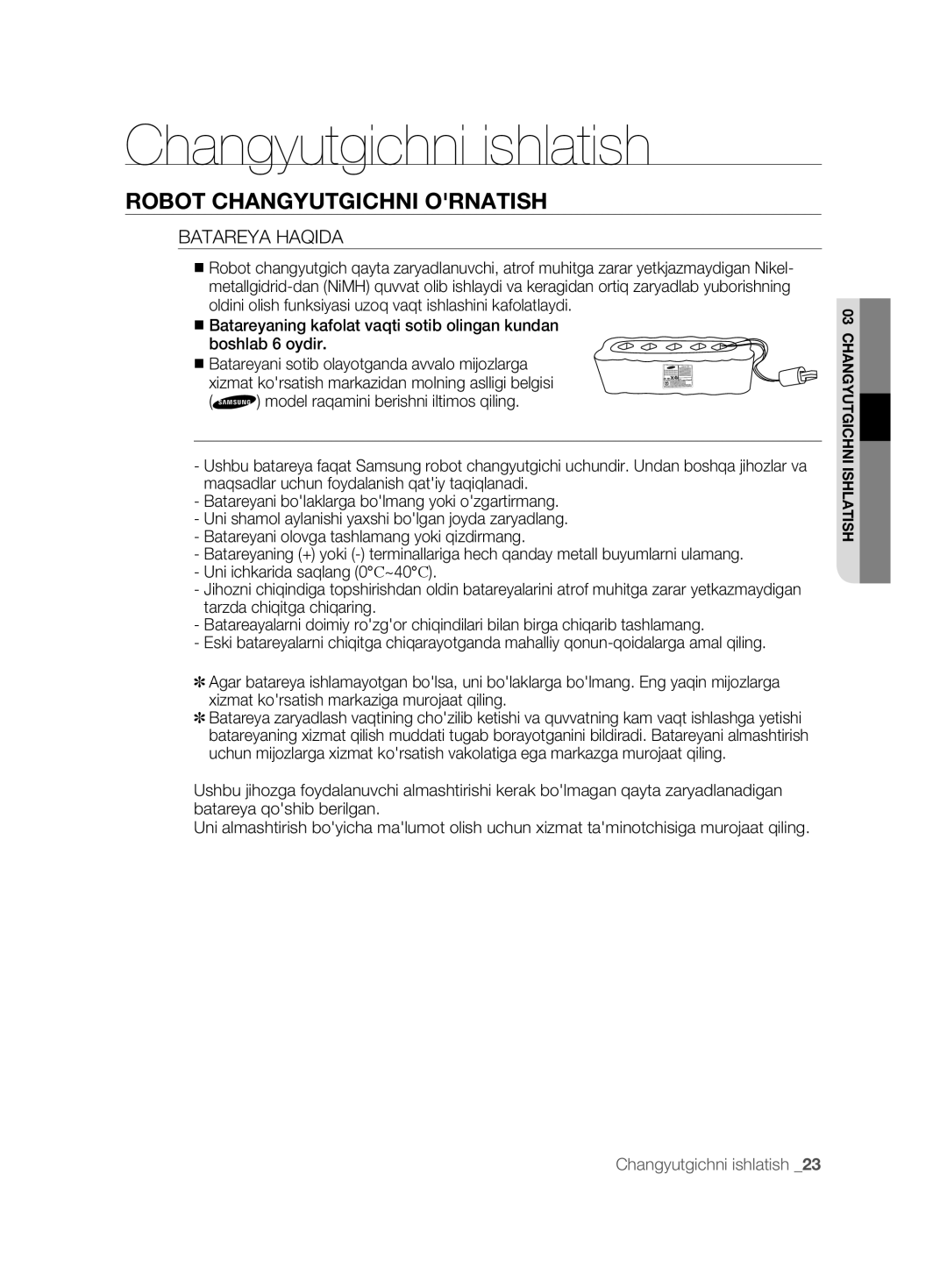 Samsung VCR8895L3A/XEV, VCR8895L3A/XEO manual Batareya Haqida 