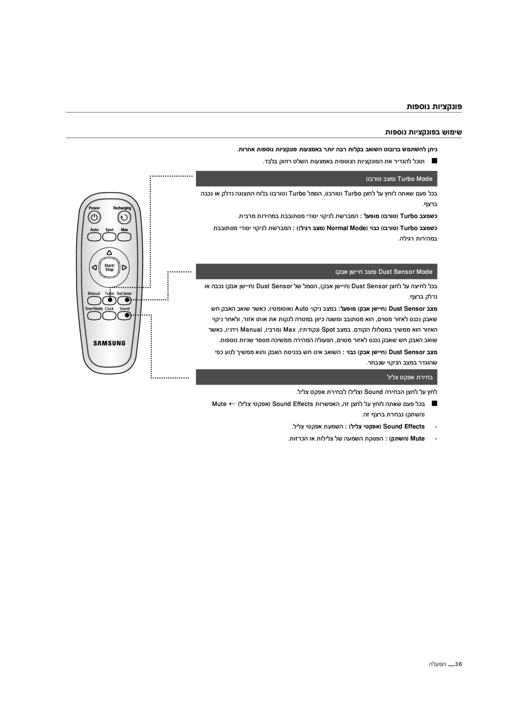 Samsung VCR8950L3B/SML manual ĴĠįĬĠīĵĠĤıĲīĠįĜĴĠĩĤĴ, ĞĜħĜĲĠĢĳģħĴğĵĠĭıĩěĜĵĠįĬĠīğĵĠĤıĲīĠįğĵěĳĤĞĝğħħĦĠĵ 