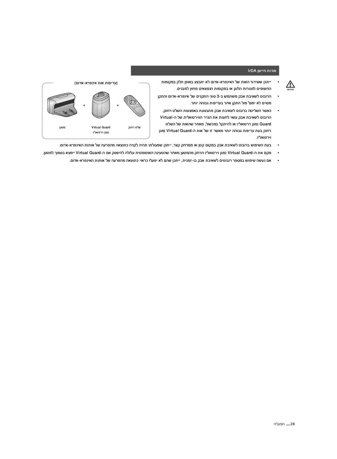 Samsung VCR8950L3B/SML, VCR8950L3B/XEF manual `63ĪĴĤĤĢĵĠĞĠě, ĤħěĠģĳĤĠ 