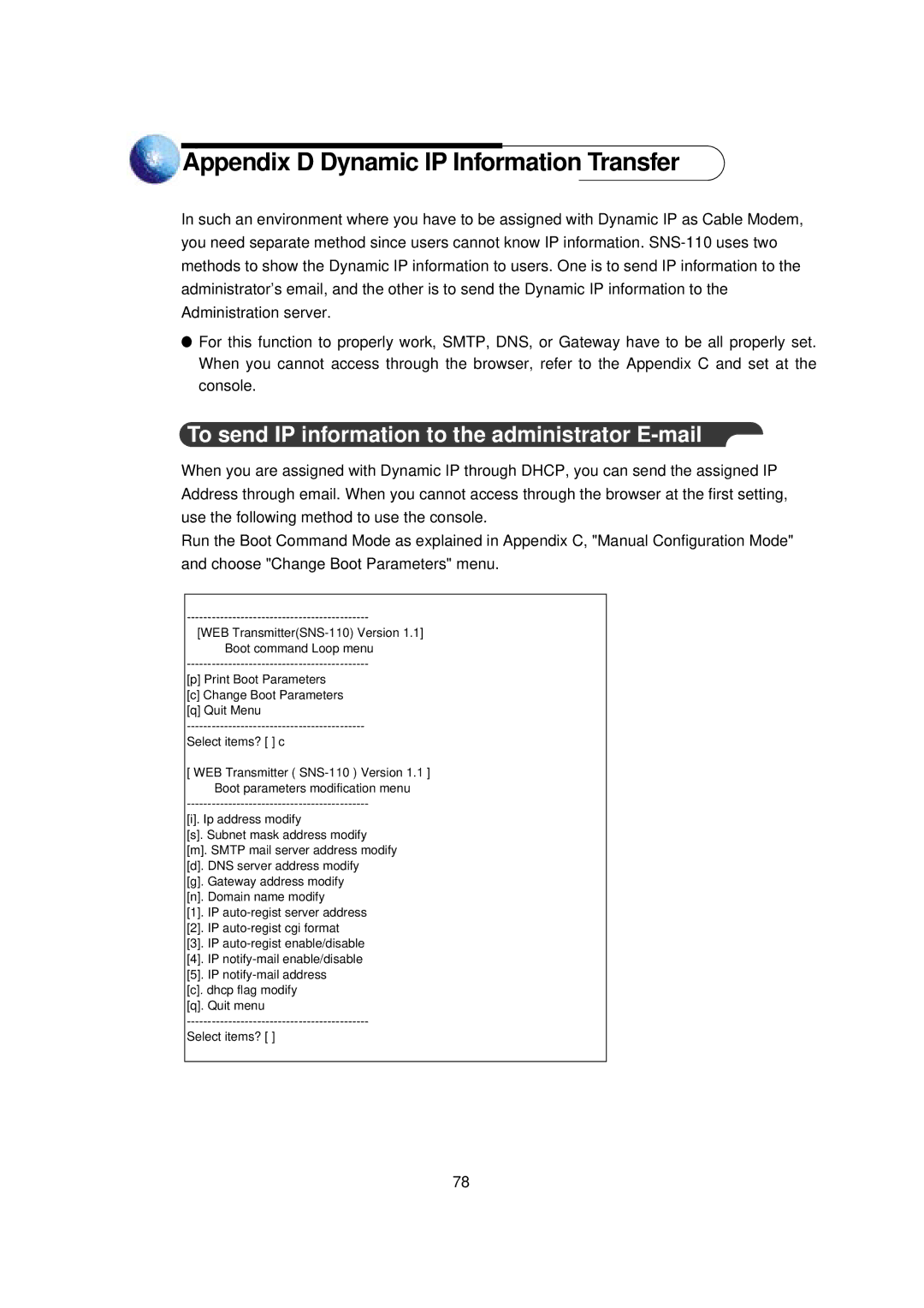 Samsung Version 1.1 Appendix D Dynamic IP Information Transfer, To send IP information to the administrator E-mail 