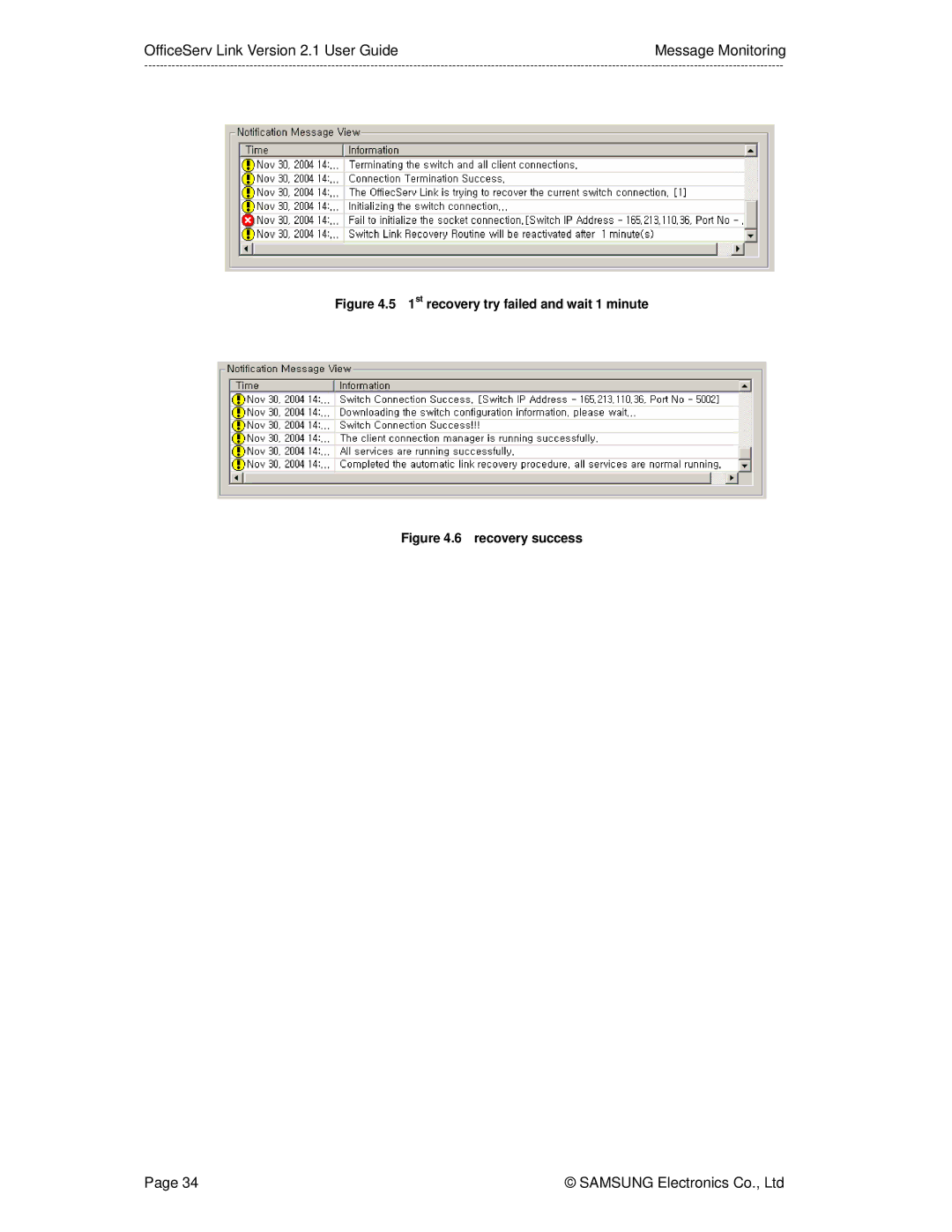 Samsung Version 2.1 manual 1st recovery try failed and wait 1 minute 