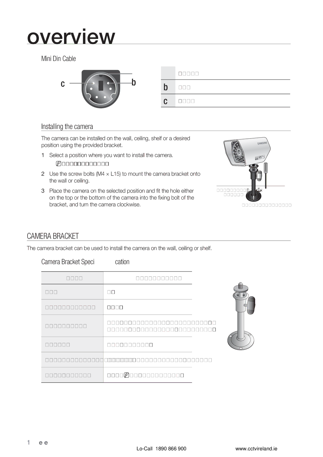 Samsung VKKF004NUS user manual Installing the camera, Mini Din Cable, Camera Bracket Speciﬁcation, Shield 