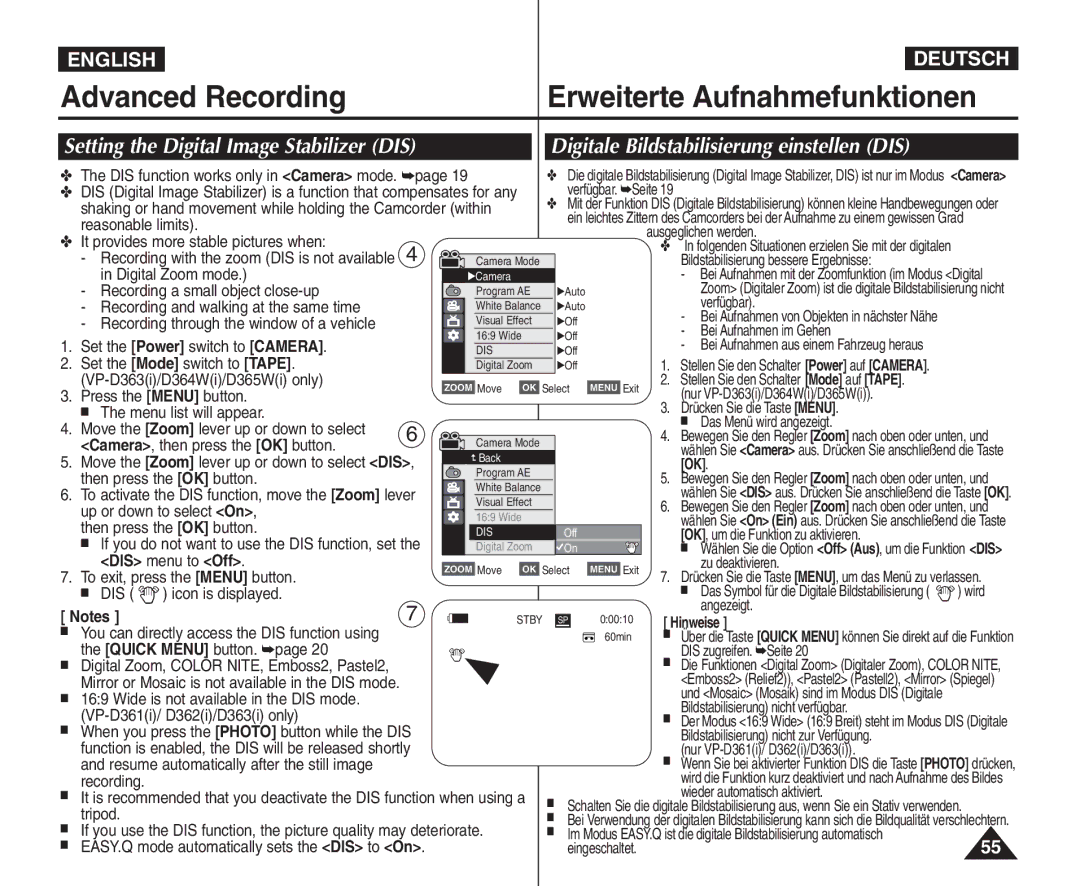 Samsung VP - D361W(i), VP - D365W(i), VP - D364W(i) manual DIS menu to Off 