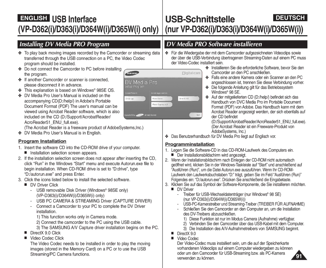 Samsung VP - D361W(i), VP - D365W(i) manual Installing DV Media PRO Program, Program Installation, Programminstallation 