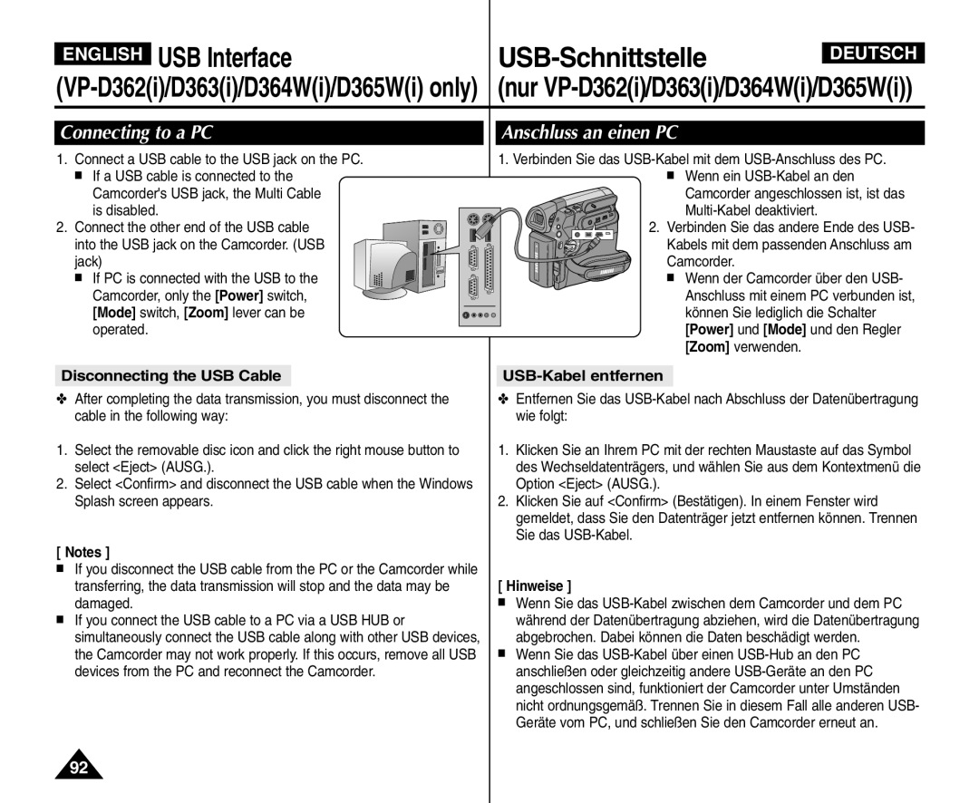 Samsung VP - D364W(i) manual Connecting to a PC, Anschluss an einen PC, Connect a USB cable to the USB jack on the PC 