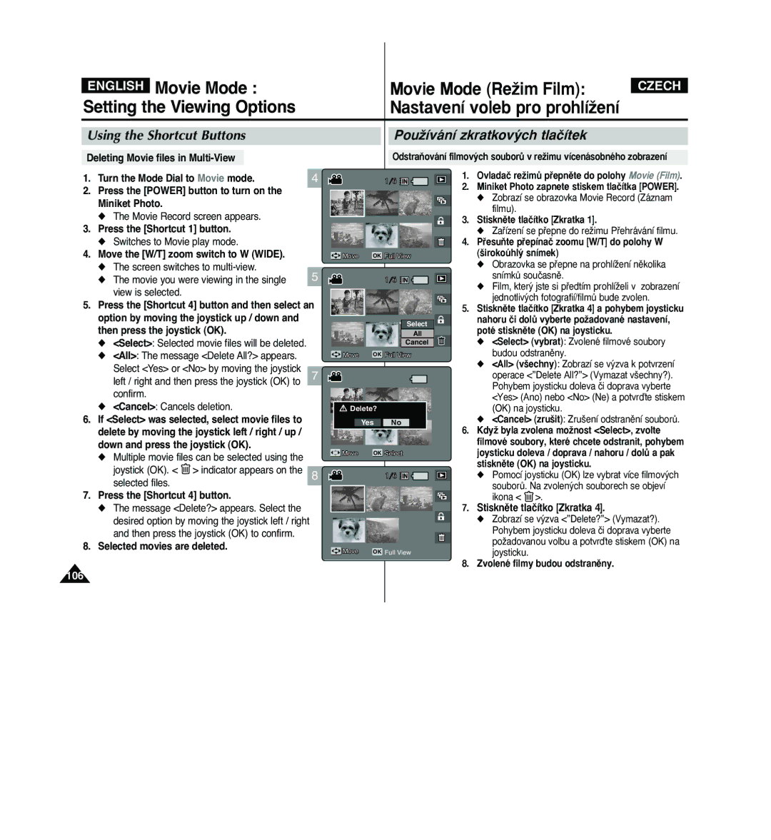 Samsung VP - MS15(BL), VP - MS11(R), VP - MS10(BL) manual Deleting Movie files in Multi-View, Selected movies are deleted 