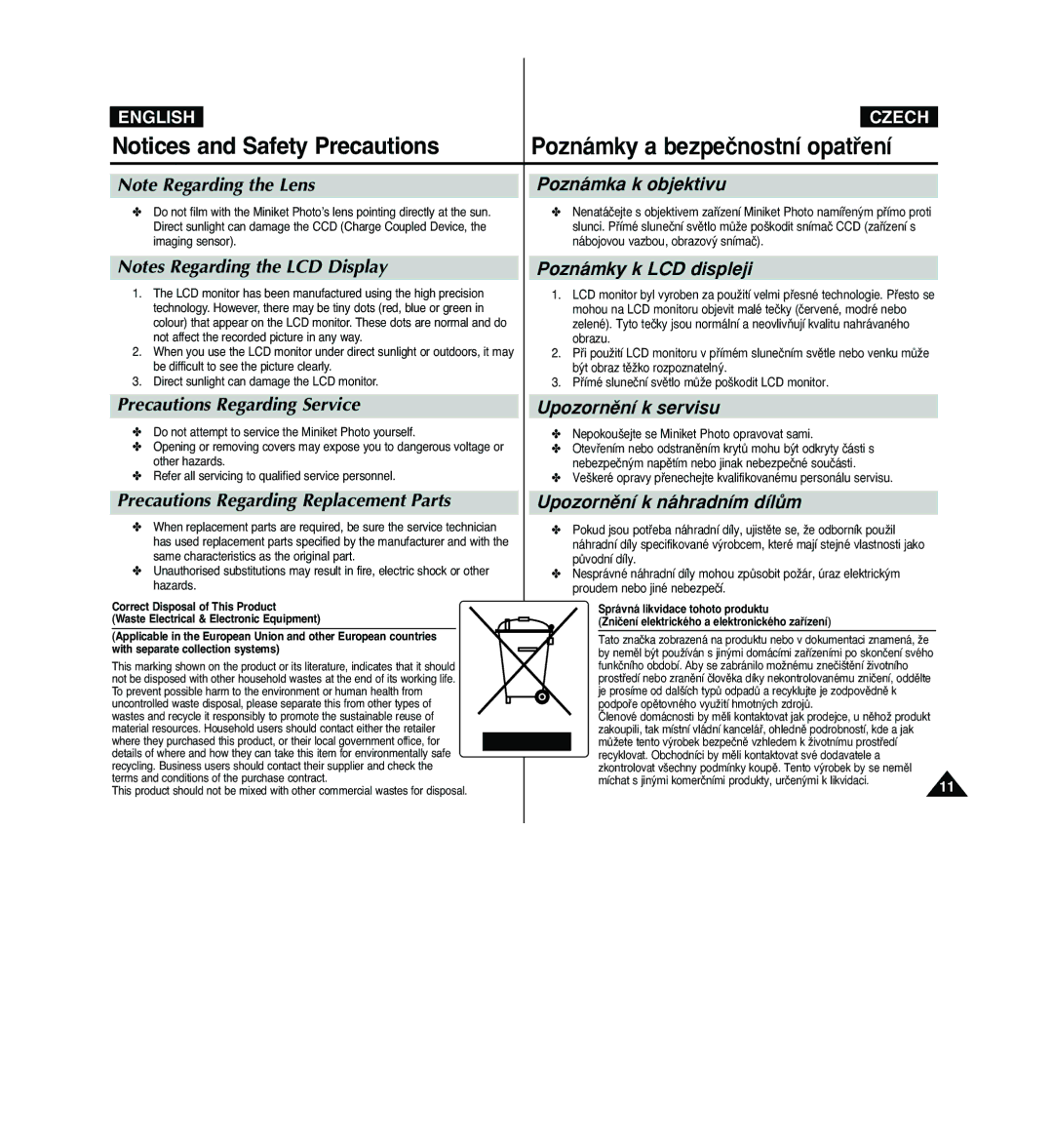 Samsung VP - MS12(S) manual Poznámka k objektivu, Precautions Regarding Service, Precautions Regarding Replacement Parts 