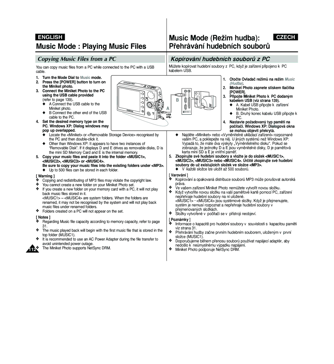 Samsung VP - MS10(S), VP - MS11(R) Music Mode Playing Music Files, Using the USB cable provided, Kabelem USB viz strana 