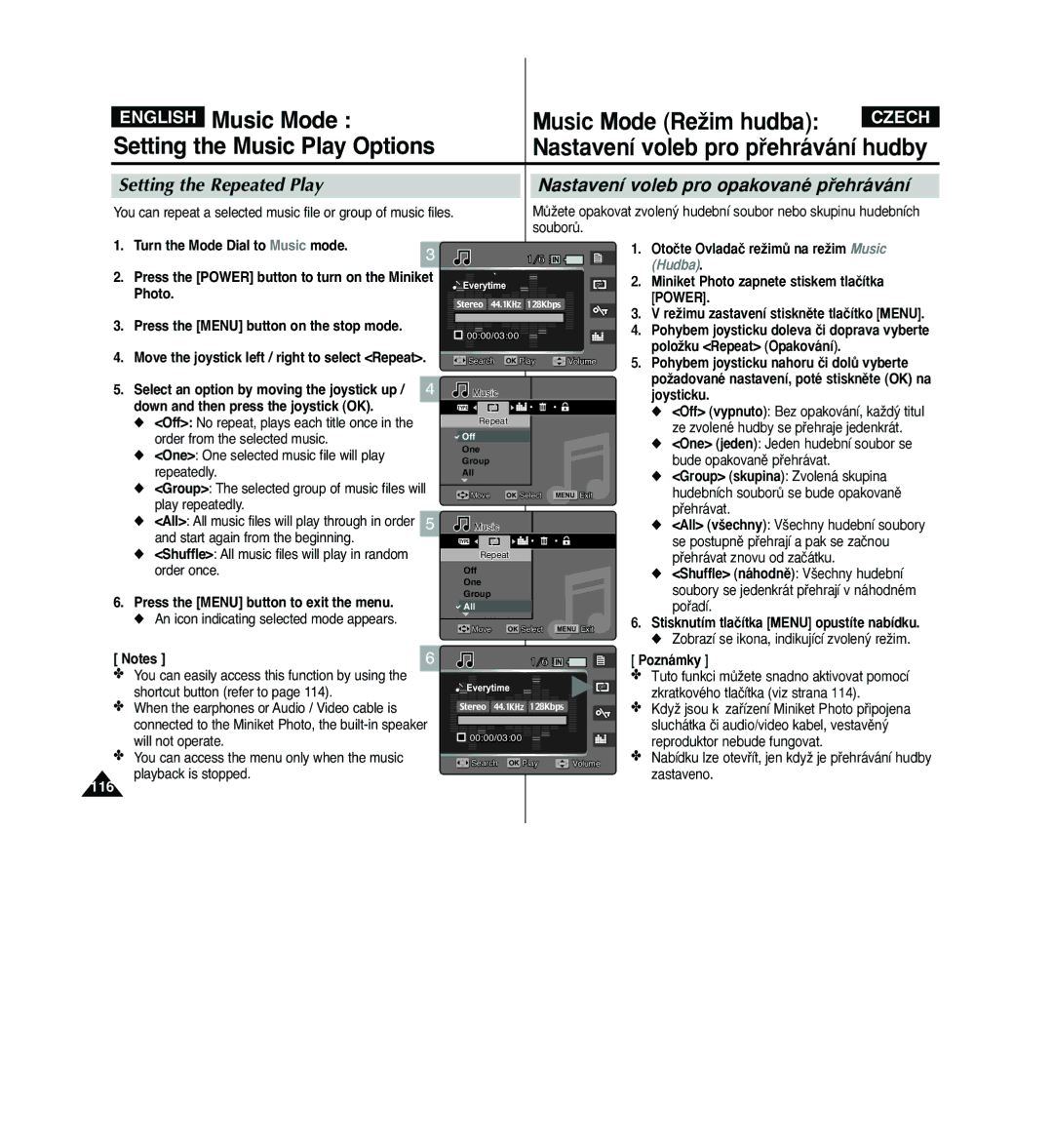 Samsung VP - MS10(R), VP - MS11(R), VP - MS10(BL) English Music Mode Music Mode ReÏim hudba, Setting the Music Play Options 