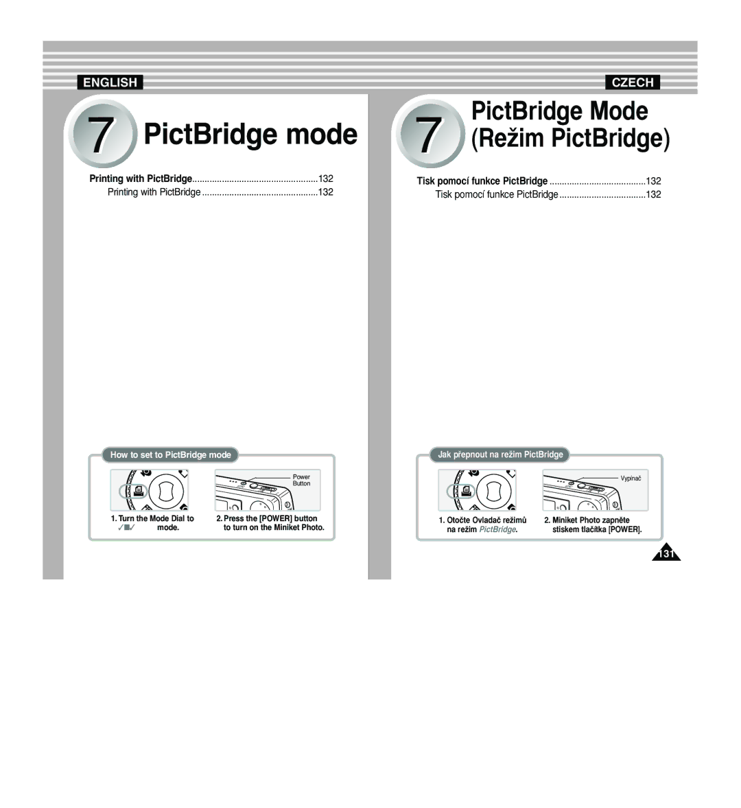 Samsung VP - MS12(S), VP - MS11(R), VP - MS10(BL), VP - MS11(S), VP - MS15(S), VP - MS10(S), VP - MS15(R) manual PictBridge mode 