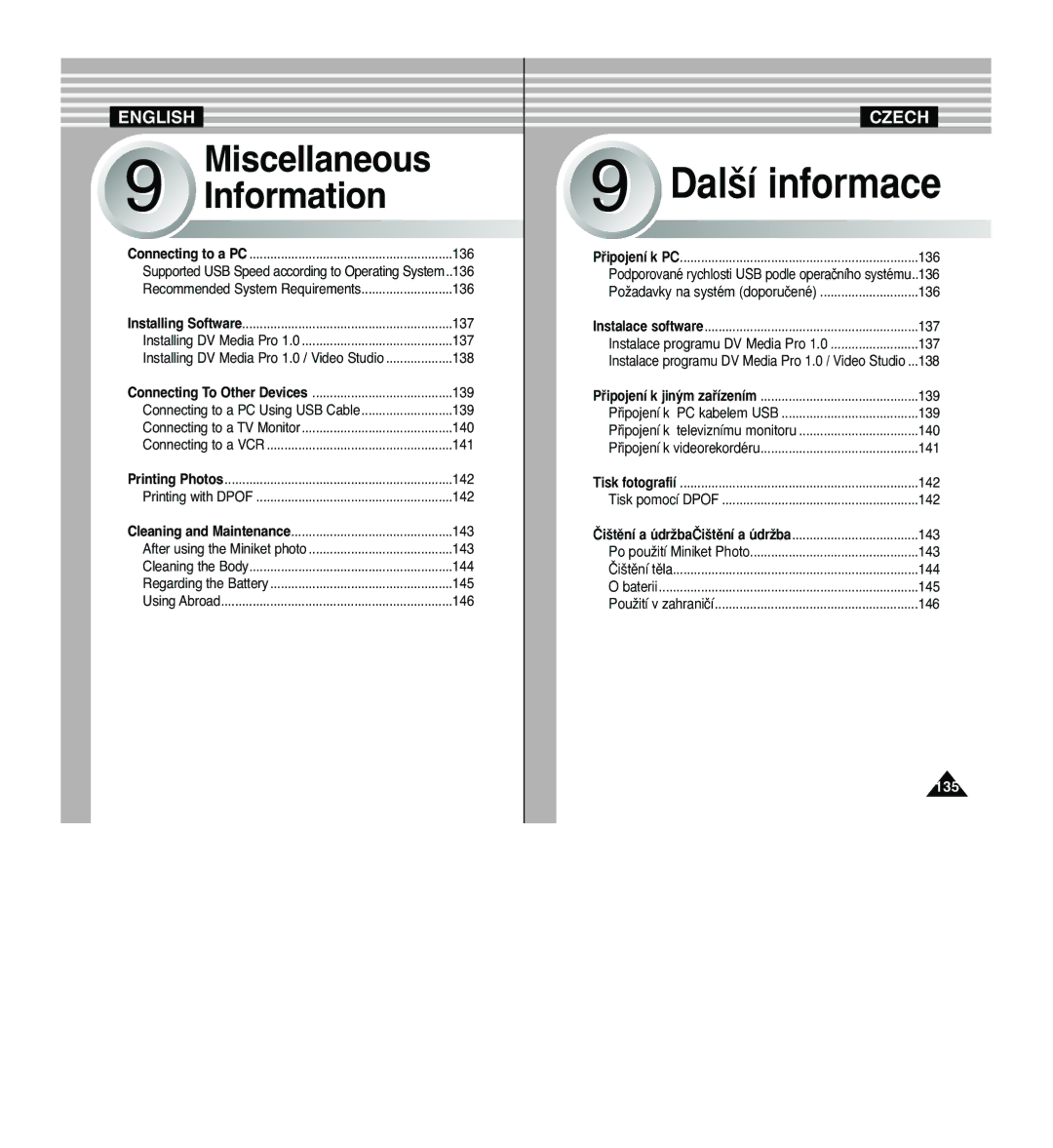 Samsung VP - MS15(S), VP - MS11(R), VP - MS10(BL), VP - MS11(S), VP - MS10(S), VP - MS15(R), VP - MS12(R) manual Dal‰í informace 