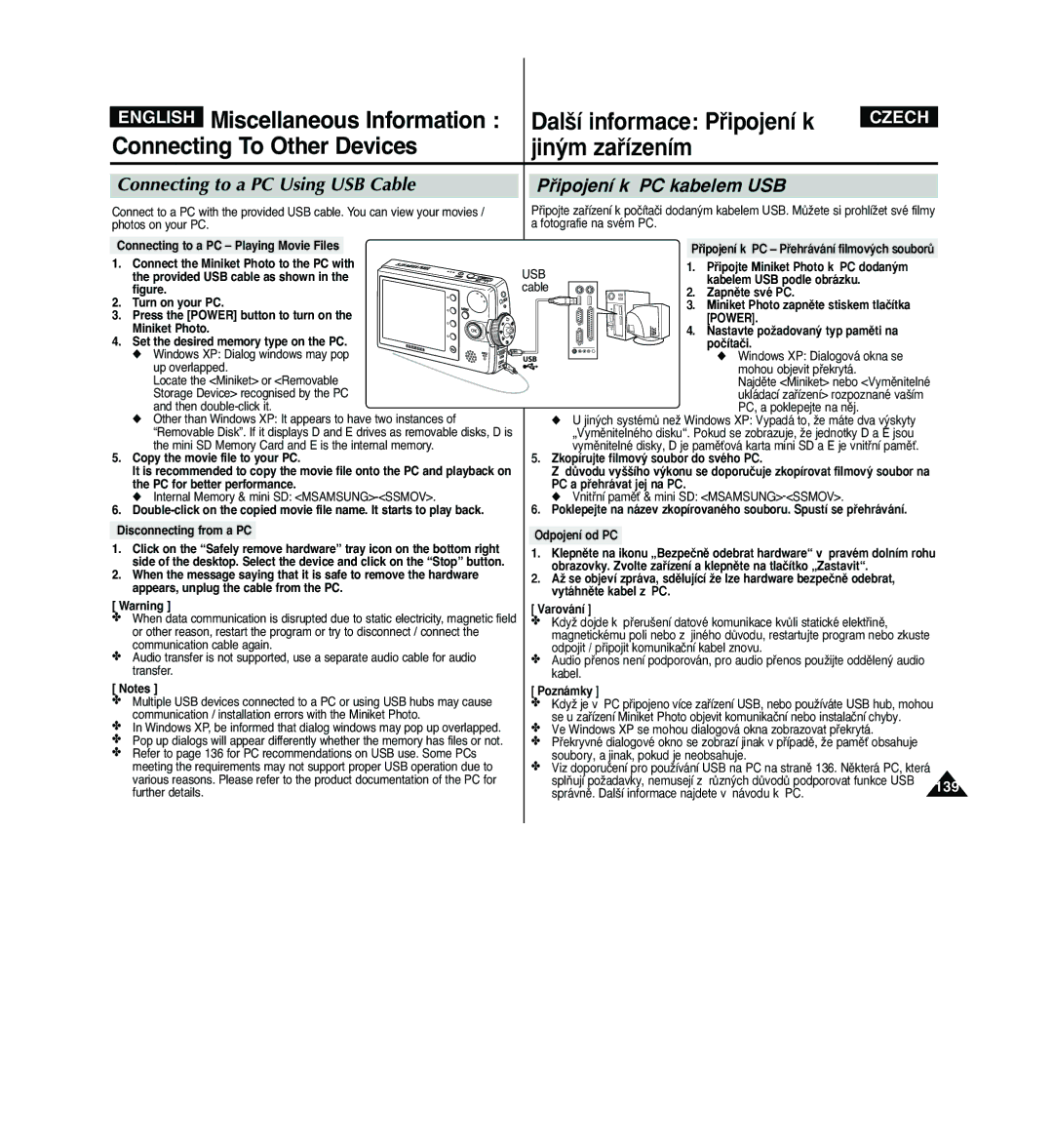 Samsung VP - MS11(BL), VP - MS11(R) manual Connecting To Other Devices Jin˘m zaﬁízením, Connecting to a PC Using USB Cable 