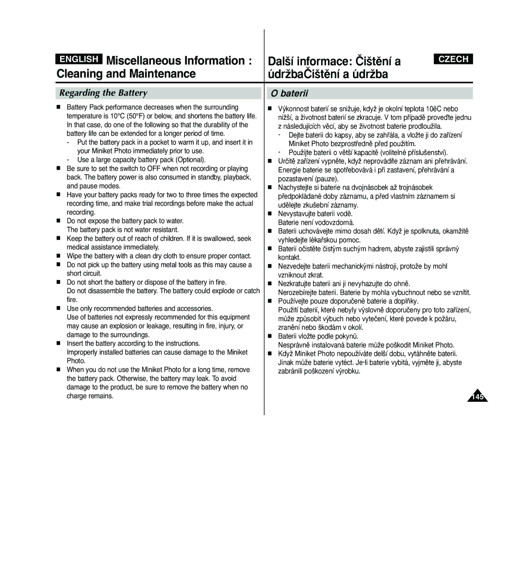 Samsung VP - MS10(BL), VP - MS11(R), VP - MS11(S), VP - MS15(S), VP - MS10(S), VP - MS15(R) manual Regarding the Battery Baterii 