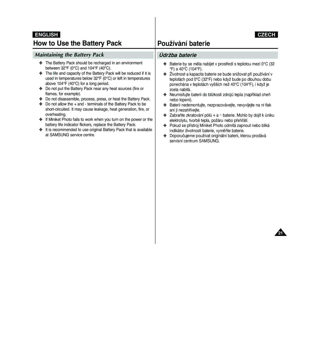 Samsung VP - MS12(BL), VP - MS11(R), VP - MS10(BL) How to Use the Battery Pack, Maintaining the Battery Pack ÚdrÏba baterie 