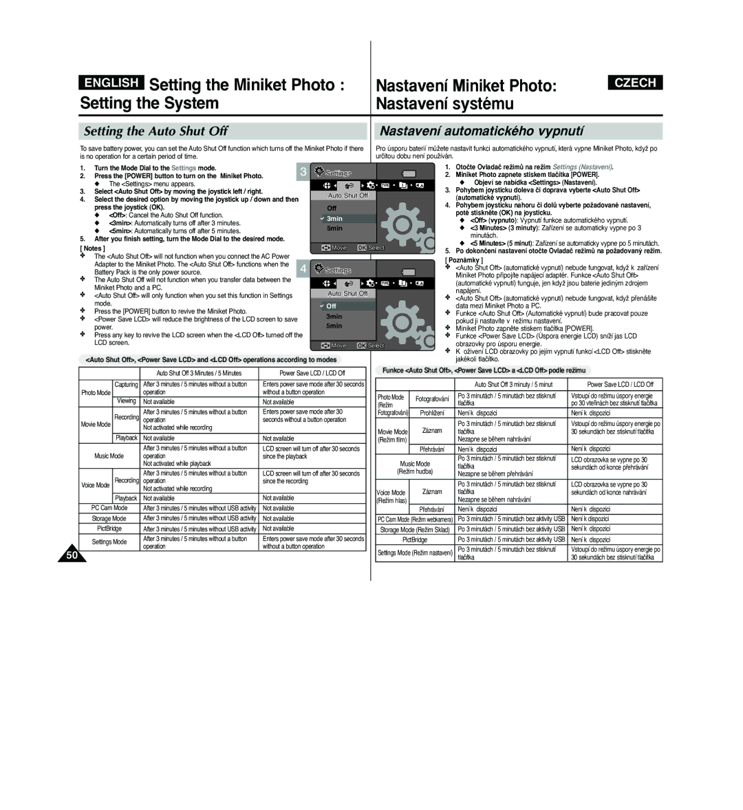 Samsung VP - MS11(S), VP - MS11(R), VP - MS10(BL) manual Setting the Auto Shut Off Nastavení automatického vypnutí, 3min 