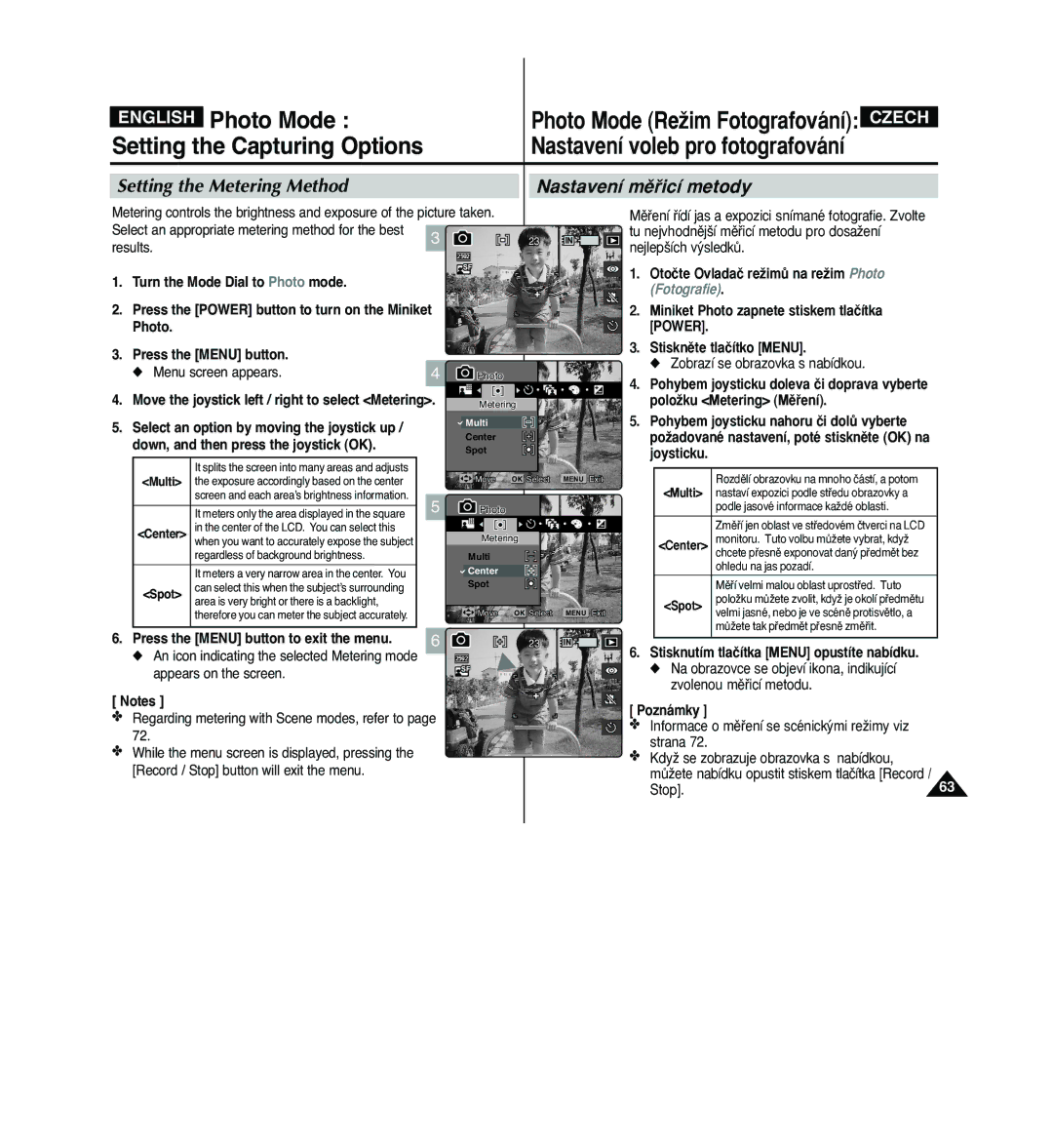 Samsung VP - MS15(S), VP - MS11(R), VP - MS10(BL) Setting the Metering Method, Nastavení mûﬁicí metody, Results, Stop.63 