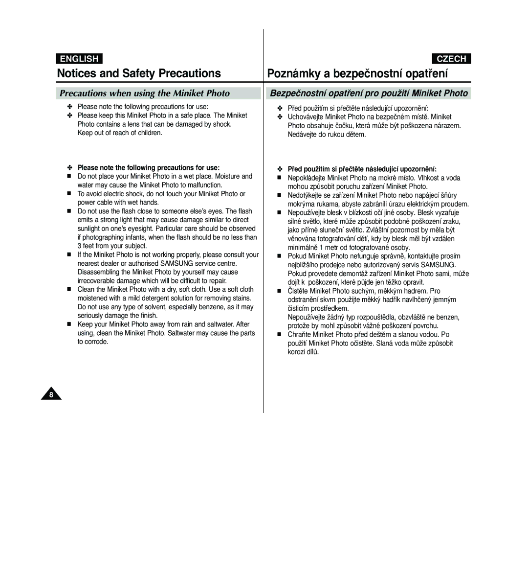 Samsung VP - MS10(R), VP - MS11(R) Precautions when using the Miniket Photo, Please note the following precautions for use 