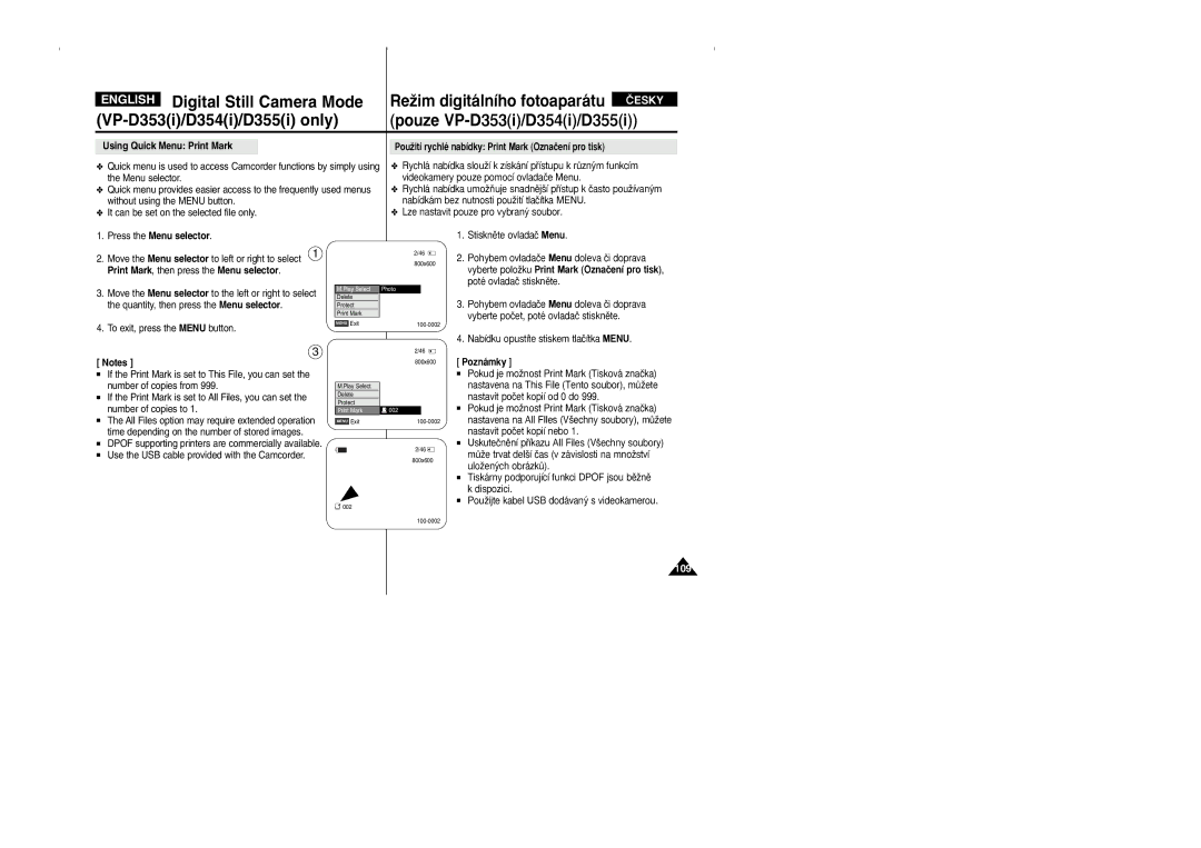 Samsung VP D 352 i manual Using Quick Menu Print Mark, PouÏití rychlé nabídky Print Mark Oznaãení pro tisk 