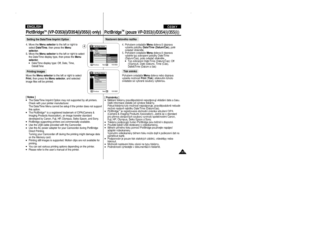 Samsung VP D 352 i manual Selector, Printing Images, Tisk snímkÛ 