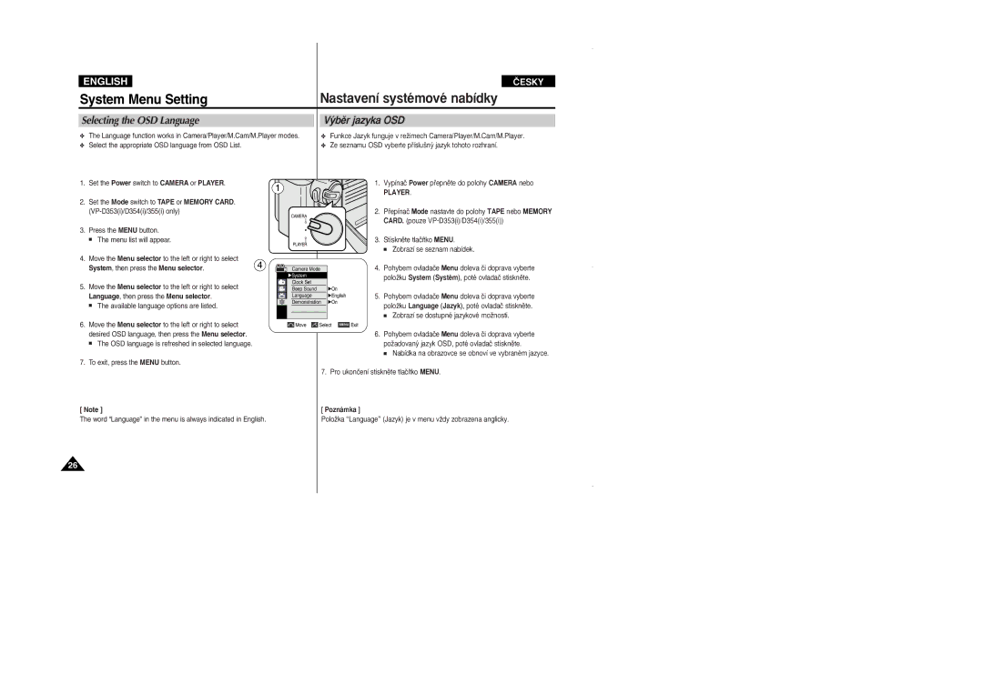 Samsung VP D 352 i manual System Menu Setting, Nastavení systémové nabídky, Selecting the OSD Language, ˘bûr jazyka OSD 