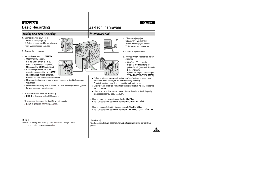 Samsung VP D 352 i manual Making your First Recording První nahrávání, Camera 