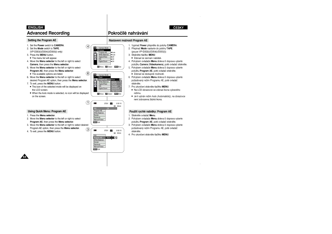 Samsung VP D 352 i manual Setting the Program AE Nastavení moÏnosti Program AE, Using Quick Menu Program AE 