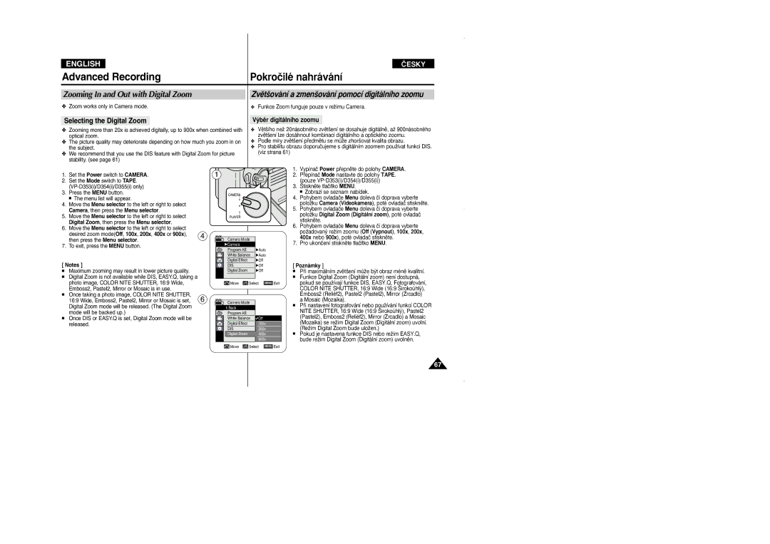 Samsung VP D 352 i manual Zooming In and Out with Digital Zoom, Zvût‰ování a zmen‰ování pomocí digitálního zoomu 