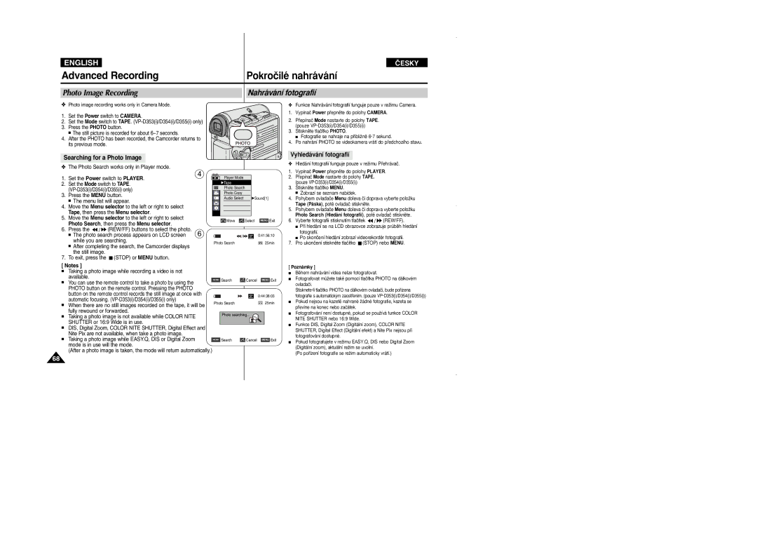 Samsung VP D 352 i manual Photo Image Recording, Nahrávání fotografií, Searching for a Photo Image, Vyhledávání fotografií 