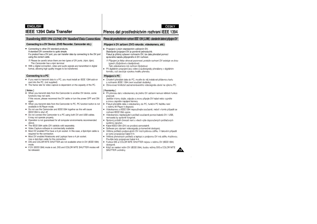 Samsung VP D 352 i Ieee 1394 Data Transfer, Pﬁenos dat prostﬁednictvím rozhraní Ieee, Connecting to a PC, Pﬁipojení k PC 