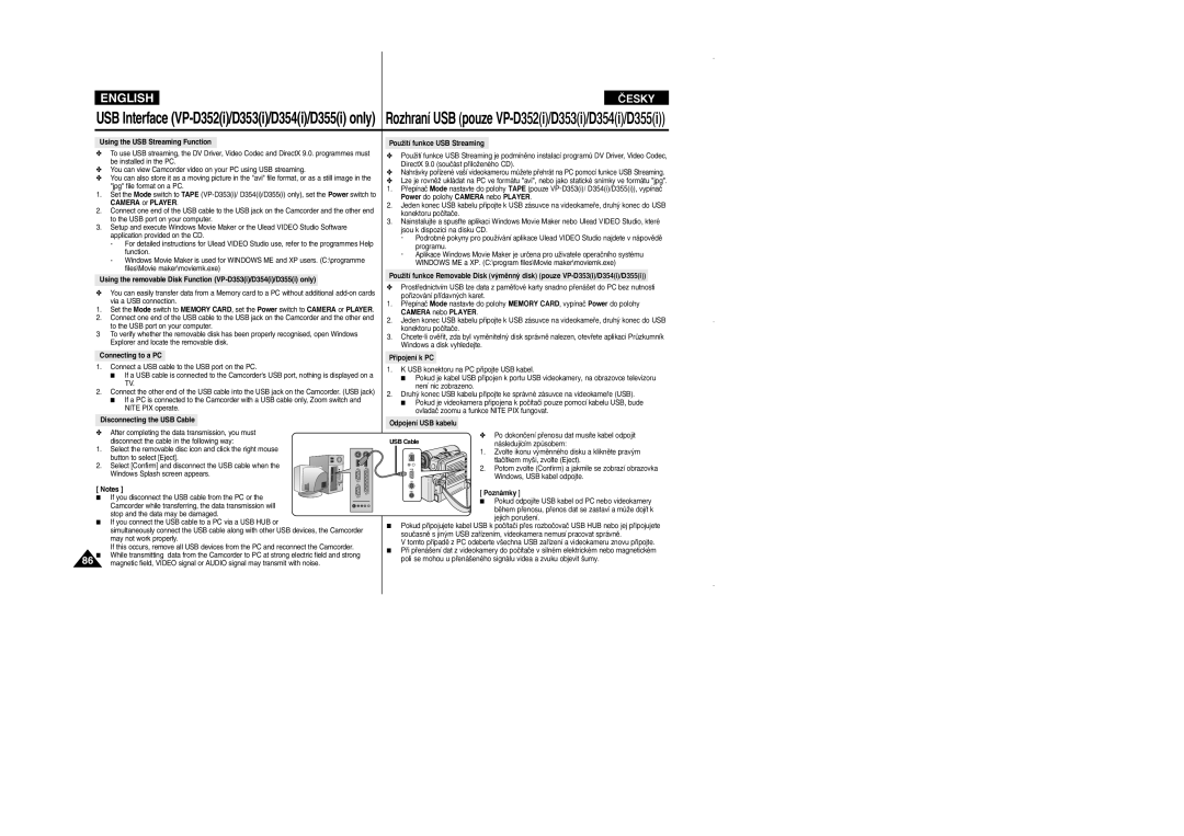 Samsung VP D 352 i manual Odpojení USB kabelu 