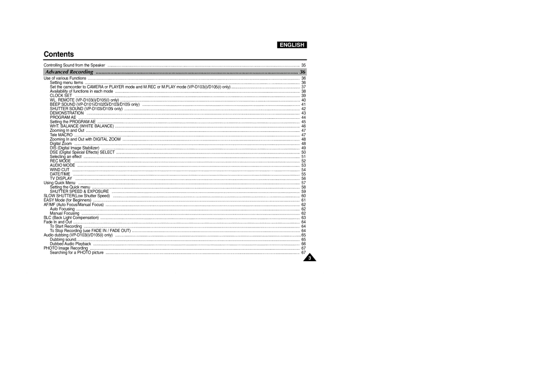 Samsung D102D(i), VP-D101(i), D103(i), D105(i) manual Advanced Recording 