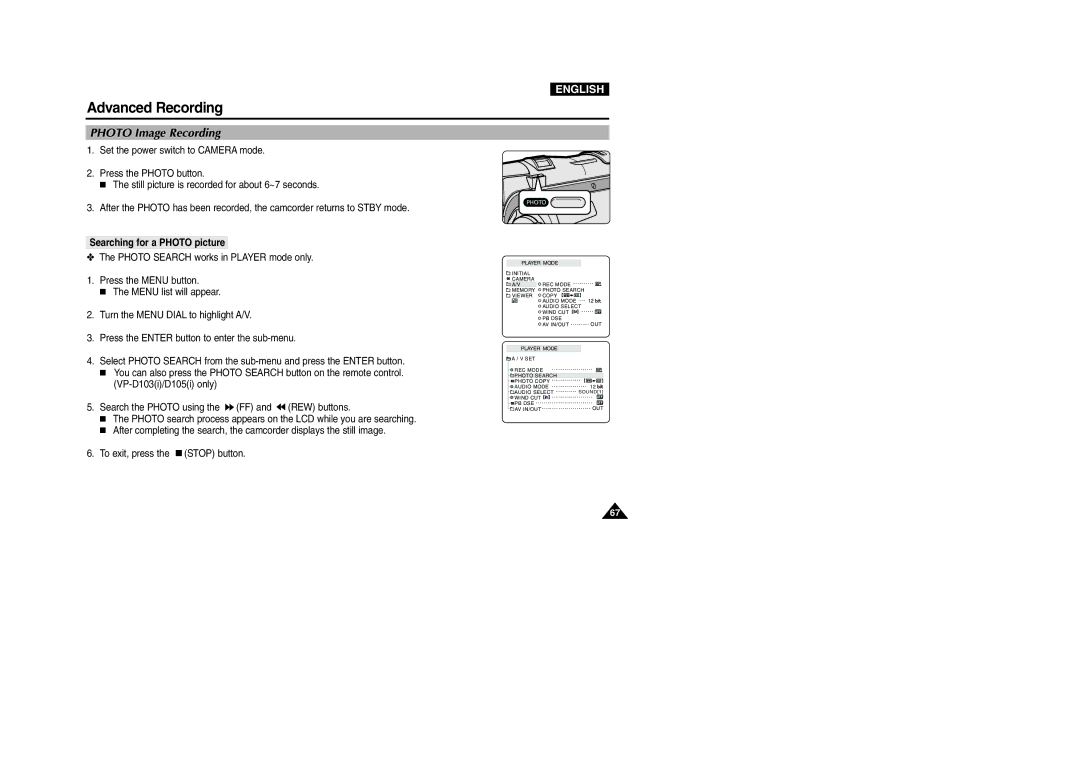 Samsung D102D(i), VP-D101(i), D103(i), D105(i) manual Photo Image Recording, Searching for a Photo picture 