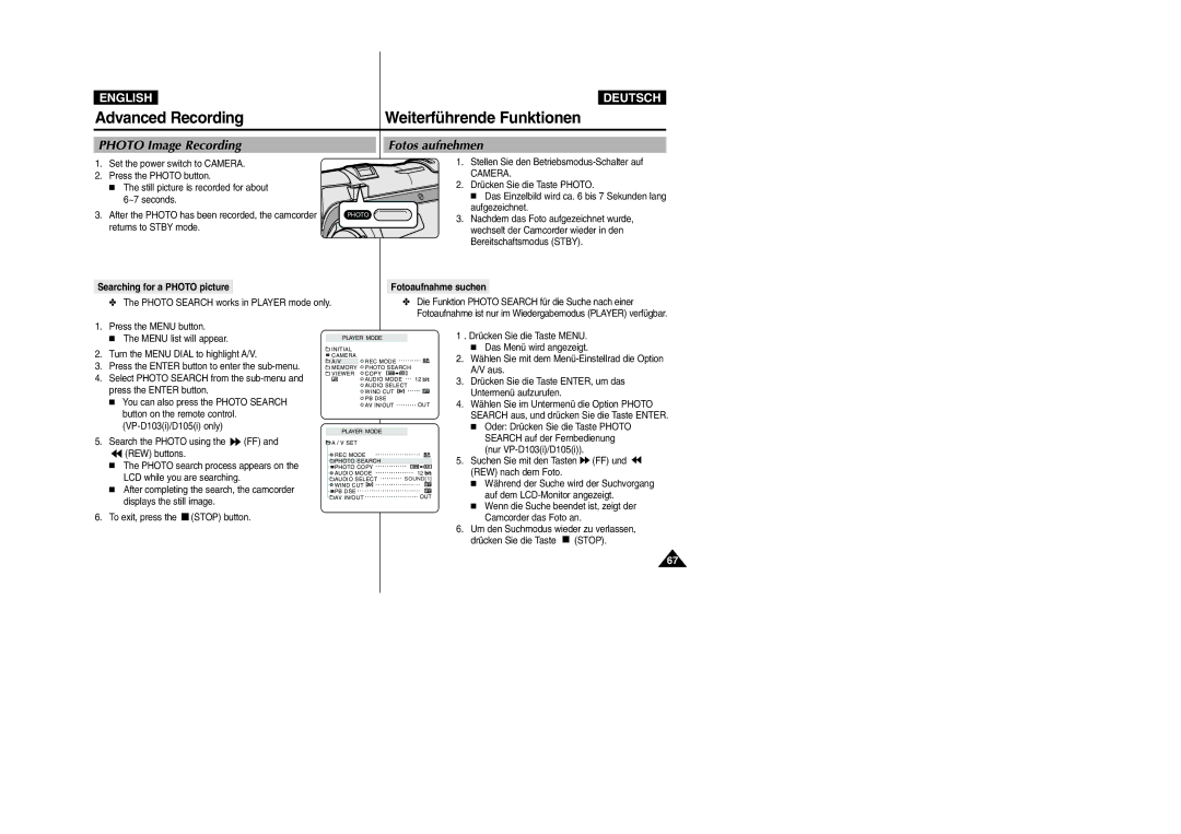 Samsung VP-D105i manual Photo Image Recording Fotos aufnehmen, Searching for a Photo picture Fotoaufnahme suchen 